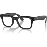 Ray-Ban Meta - Wayfarer - Transitions Matte Black Clear to G15 Green