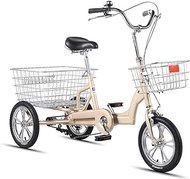 Bike Three Wheel Bike, Adult Tricycle 14" Trike Cruise Bike with Basket Carbon Steel Frame Single Speed for Recreation Shopping Exercise Men's Women's Bicycles Cycling Pedalling