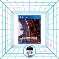 Corpse Party 2: Darkness Distortion PlayStation 4