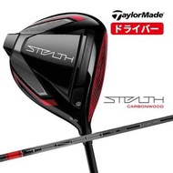 TaylorMade 高爾夫球桿 STEALTH Stealth TENSEI RED TM50 STEALTH DR 2022 男士