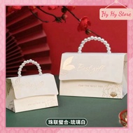 Luxury mini candy box - Hy Hy Store