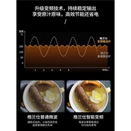 Galanz Microwave Oven Smart Home Inverter25L Stainless Steel Micro Steaming Oven All-in-One Machine