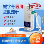 Beauty salon exclusive 5/17