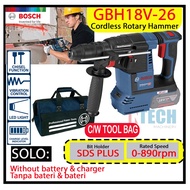 BOSCH GBH18V-26 / GBH18V26 (SOLO) CORDLESS ROTARY HAMMER **SOLO WITHOUT BATTERY & CHARGER C/W TOOL B