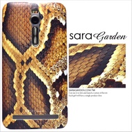 【Sara Garden】客製化 手機殼 ASUS 華碩 ZenFone Max (M2) 仿真 蟒蛇 蛇紋 保護殼 硬殼