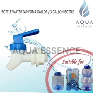 BOTTLE WATER TAP FOR 4 GALLON / 3 GALLON BOTTLE ( Water Tank Faucet - Blue )