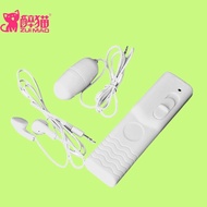 Look Directly Place Order Fashion Accessories Home Accessories/4.8E