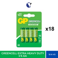 GP - ULTRA ALKALINE BATTERY
