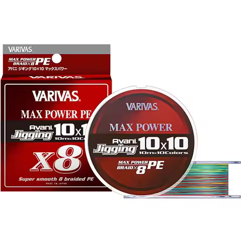 VARIVAS 300M Avani Jigging Braided PE Fishing Line 10x10 Super Strong 8 Strands for Jigging Trolling
