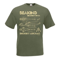 Sea King Sikorsky Sh-3A Helicopter T-Shirt Men'S Blueprints Birthday Gift