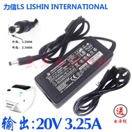 Zebra GK888TT GK888T GK888CN LP2844 Barcode Label Printer Power Cord Adapter