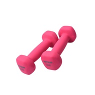 Kettler Neoprene Dumbbell (2kg/pair) Pink 70-000 Dumbbell Weights