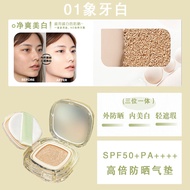 Kem BB làm trắng tay SPF50 + PA + + + từ JOJO DIARY kem che khuyết điểm chống thấm nước kiểm soát dầ