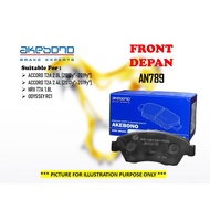 AKEBONO - Honda HRV T7A 1.8L Accord T2A 2.0L 2.4L 2013y" - 2019y" Odyssey RC1 Front Brake Disc Pad A