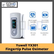Yuwell YX301 Finger Oximeter Digital Fingertip Pulse Oximeter Blood Oxygen Saturation Meter Finger S
