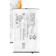 Suitable for Sony/Sony Xperia XZ2 Compact Lip1657erpc Large Capacity Mobile Phone Battery