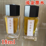 Flow Gold Ink Pen Gold Ink Pen Gold Ink Pen Gold Ink ml Small Bottle20260202
