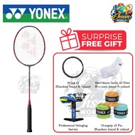 Yonex Arcsaber 11 Pro Badminton Racket - Grayish Pearl