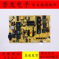 Original Chuangwei 43G7200 Power Board 5800-L4N013-0000 168P-L4N013-00