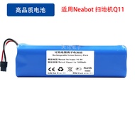 Suitable for neabot Q11 Sweeping Robot Battery 14.4V Original Cross-Border Large Capacity q11 Access