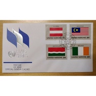 United Nations1982 Stamp Flag Series FDC - Malaysia Austria Ireland Seychelles
