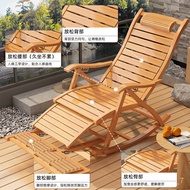 HY-# 305NSummer Rocking Chair Recliner Lunch Break Folding Adult Chinese Bamboo Chair for the Elderly Balcony Home Leisu