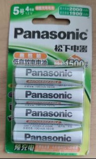 Panasonic 2A 2000mAH 1.2V NiMH 充電電池 4粒裝