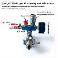 Inflatable Pump Gas Tank Assembly Accessories Small Gas Tank High-pressure Bicycle Inflatable Tank M