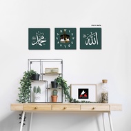 FRAME DECO JAM KAABAH CANTIK 12X12 INCH (3 PANEL)