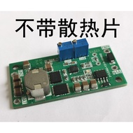 Solar Lithium Battery Lead-Acid Battery 18V Rechargeable Module BQ24650 MPPT 8A CN3722