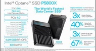 Intel Optane DC SSD P5800X 1600GB, 1.6TB, U2 (intel 保養到09/2026