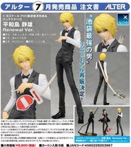 ☆HOBBYSKY玩具屋☆ 代購 ALTER 無頭騎士異聞錄 平和島靜雄 1/8 PVC