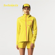 Uglow | แจ็คเก็ตวิ่งเบาบางกันน้ำและระบายอากาศ รุ่น UTMB