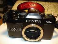 (近全新少用)Contax 167MT 機身(135底片相機)--第1台  平時放在插電防潮箱內