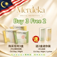 Cici Day Cici Night Casy Care cici de berry CICI DEBERRY 15 sachets Cici dx