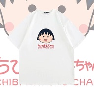 Quick Drying Clothes Cherry Small Meatballs Cartoon Cute Best Friend Outfit Short Sleeved T-Shirt Fo