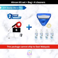 DidadiSG High Pressure Aircon Chemical Kit with Aircon Cleaning Bag and Aircon Foam Cleaner - DIY Ho