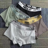 1pc Boxer Lelaki, HELLO Men Underwear Hello Boxer lelaki, Sesuai untuk Remaja, Seluar Dalam Men Unde