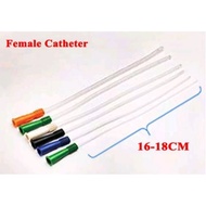 Female Catheter 6FR/8FR/10FR/12FR/14FR/pcs
