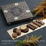 預購 日本直送 神戶風月堂 Chocolate Cookie Assortment 朱古力餅乾雜錦金箔禮盒