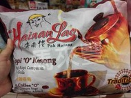 ( 現貨 ) ( 10克 x 20包 ) 馬來西亞 正宗 海南佬 咖啡烏 Kopi O ( 無糖 )