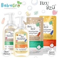 BZU BZU Baby Accessories Foaming Bottle Cleanser 500ml / Refill 400ml