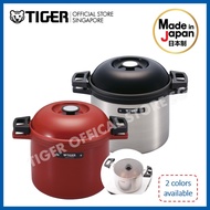 Tiger 4.5L Thermal Magic Cooker - NFH-G450