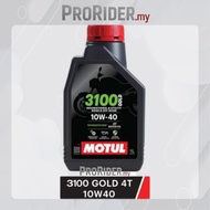 MOTUL 4T AT ENGINE OIL 3100 , 5100 , 7000 , 7100,300V,SCOOTER LE 4T 10W40 10W50 15W50 100% ORIGINAL