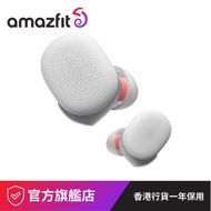 amazfit - PowerBuds 真無線運動耳機, 白色【原裝行貨】