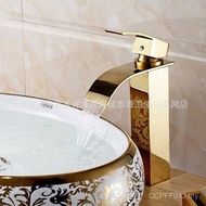 Gold Waterfall Faucet Square H0P2