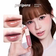 [Peripera] NEW COLOR | Ink Glasting Lip Gloss 4.5ml (Lip plump, Non-sticky, Big-size tip, Vegan)