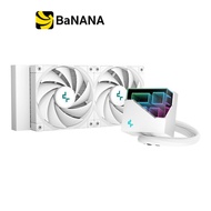 ชุดระบายความร้อนซีพียู Deepcool LT520 CPU Liquid Cooler by Banana IT a ขาว One