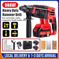 988VF Rotary Hammer Drill 3 In 1 Brushless Cordless Drill 6.0AH Cordless Impact Drill Concrete Rock Brick Wall Drilling Drill Machine Brushless Heavy Duty Battery Hammer Drill 电锤电钻套装