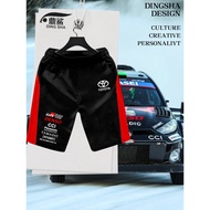 Toyota GR Fleet Uniform WRC Rally Car Uniform Car Fan Quick-Drying Shorts Men's 5-Point Pants Beach 
